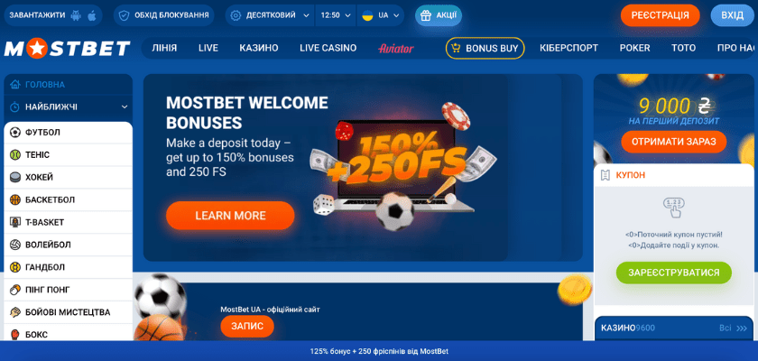 How to Start Playing at Online Casinos from AZ