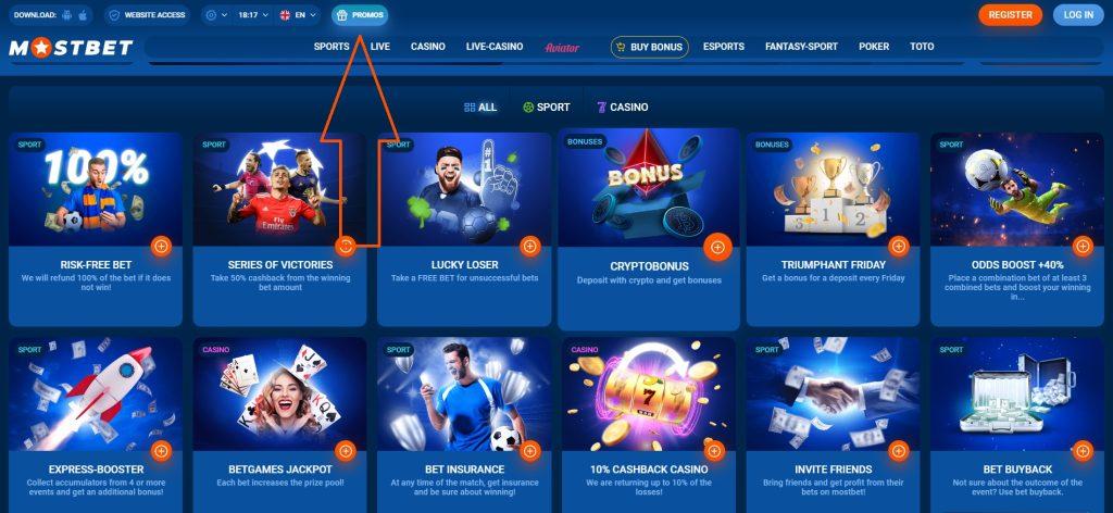 How to Stay Safe While Gambling Online in AZ 10